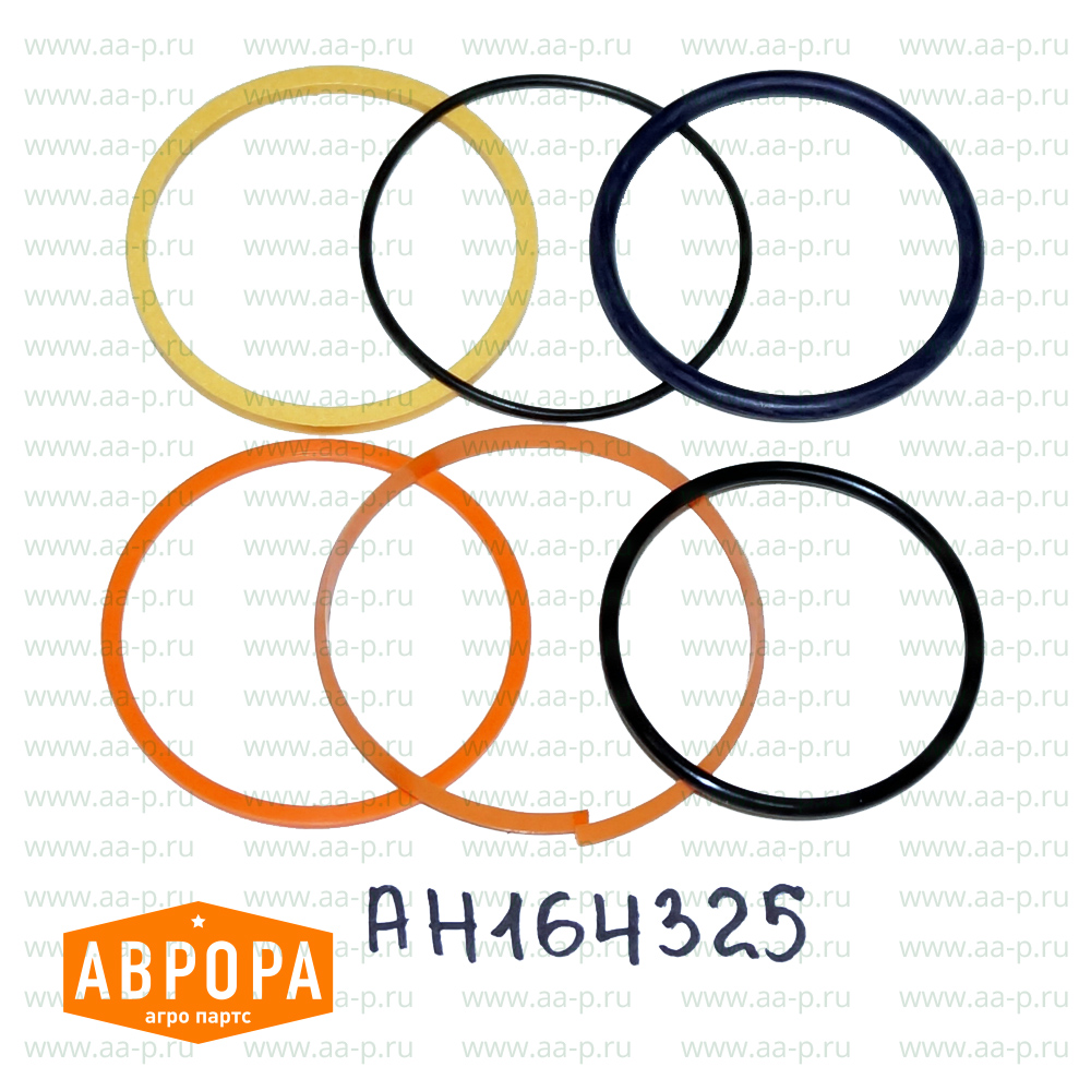AH164325 AH164325 КОМПЛЕКТ ГИДРОЦИЛИНДРОВ